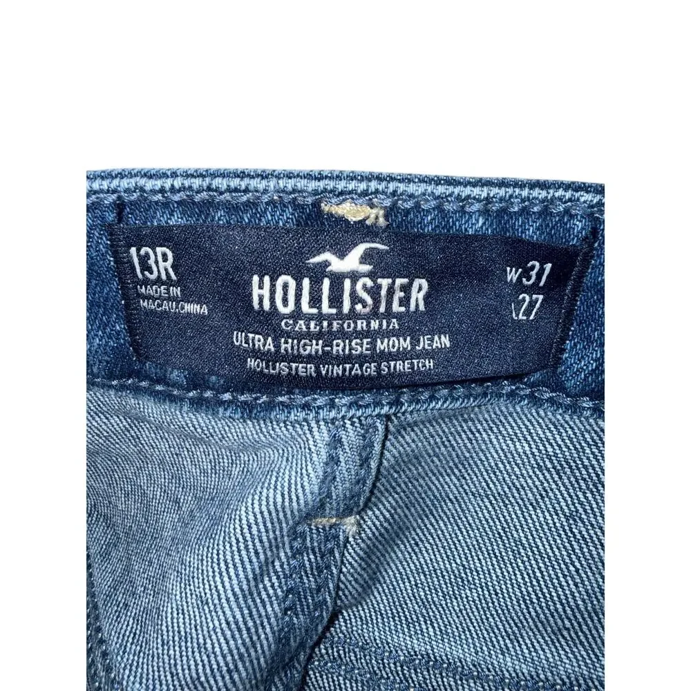 Hollister ultra high